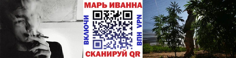 Марихуана THC 21%  закладка  Новый Уренгой 